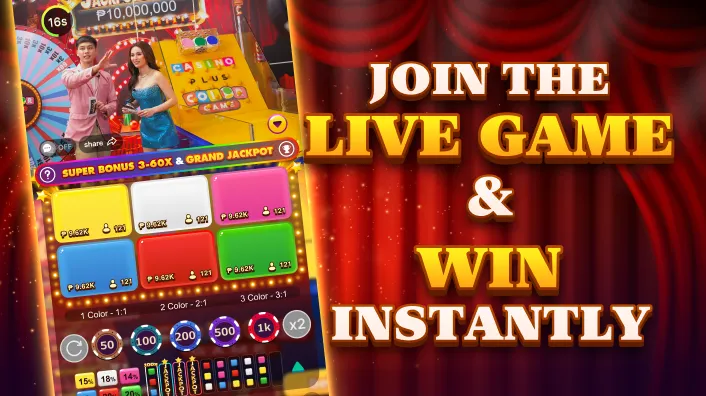 Slot game bonus features