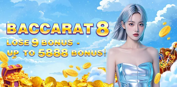 Exclusive Bonuses Icon